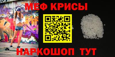 ГАЛЛЮЦИНОГЕННЫЕ ГРИБЫ Кинель