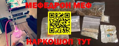 хмурый Кимры
