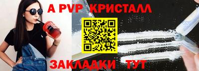 хмурый Кимры