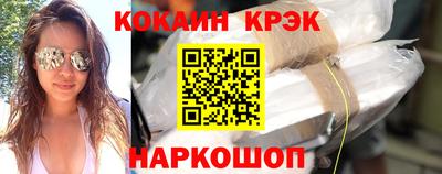 хмурый Кимры