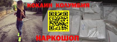 хмурый Кимры