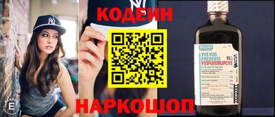 хмурый Кимры