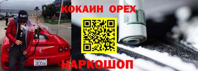 хмурый Кимры