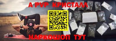 хмурый Кимры