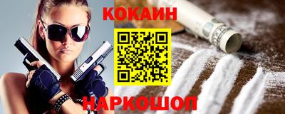 ГАЛЛЮЦИНОГЕННЫЕ ГРИБЫ Кинель