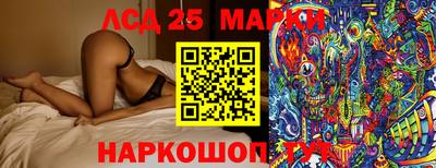 хмурый Кимры