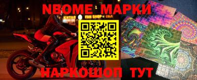 ГАЛЛЮЦИНОГЕННЫЕ ГРИБЫ Кинель