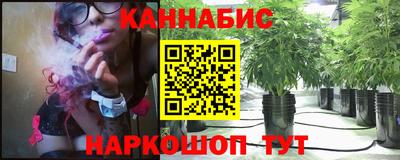 хмурый Кимры