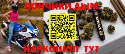 ГАЛЛЮЦИНОГЕННЫЕ ГРИБЫ Кинель