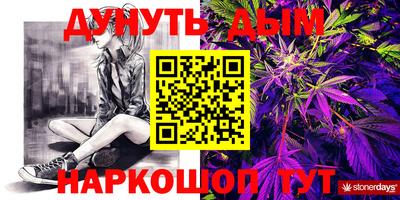 хмурый Кимры