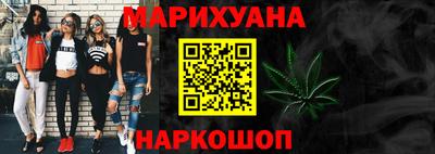 СК Кингисепп