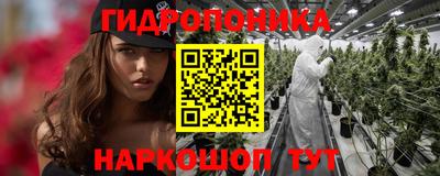 ГАЛЛЮЦИНОГЕННЫЕ ГРИБЫ Кинель