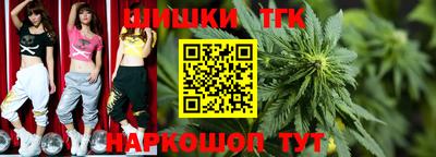 ГАЛЛЮЦИНОГЕННЫЕ ГРИБЫ Кинель