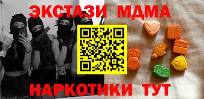 СК Кингисепп