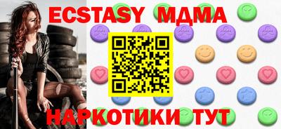 хмурый Кимры