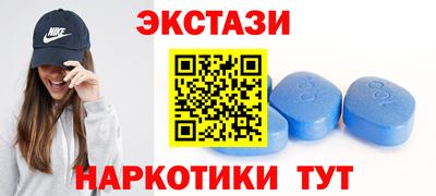хмурый Кимры