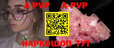ГАЛЛЮЦИНОГЕННЫЕ ГРИБЫ Кинель