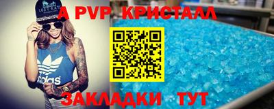 ГАЛЛЮЦИНОГЕННЫЕ ГРИБЫ Кинель