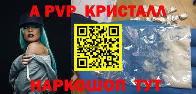 ГАЛЛЮЦИНОГЕННЫЕ ГРИБЫ Кинель