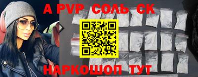 ГАЛЛЮЦИНОГЕННЫЕ ГРИБЫ Кинель