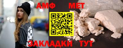 СК Кингисепп