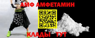СК Кингисепп