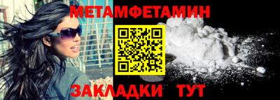 хмурый Кимры