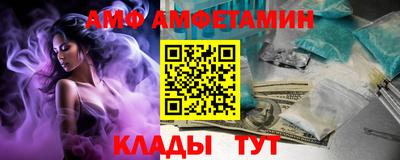 ГАЛЛЮЦИНОГЕННЫЕ ГРИБЫ Кинель