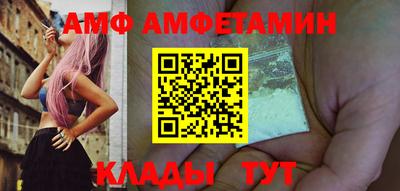 СК Кингисепп