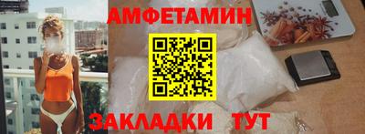 СК Кингисепп