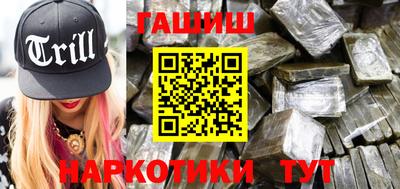 хмурый Кимры