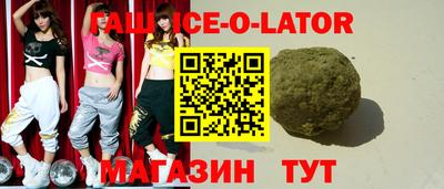 СК Кингисепп