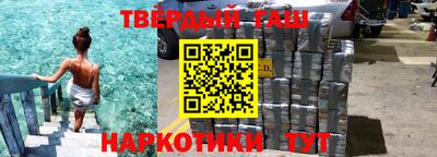 СК Кингисепп