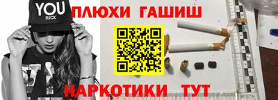 хмурый Кимры