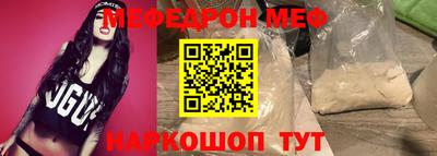 хмурый Кимры