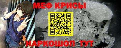хмурый Кимры
